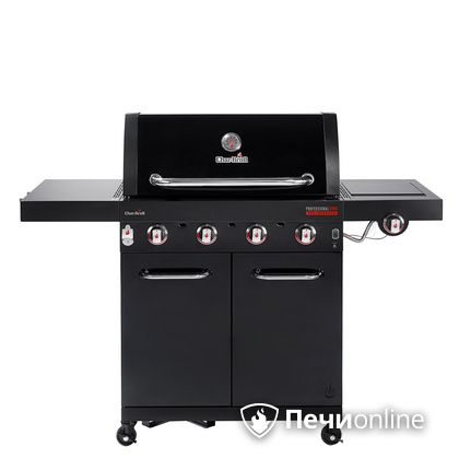 Газовый гриль барбекю Char-Broil Professional CORE 4B в Актобе