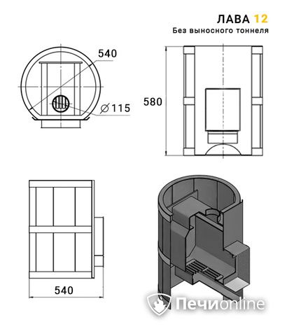 Дровяные печи-каменки Везувий Лава 12 (ДТ-3) Б/В 2016 в Актобе