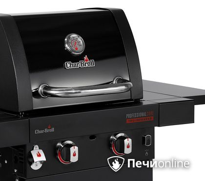 Газовый гриль Char-Broil Professional CORE 2B в Актобе