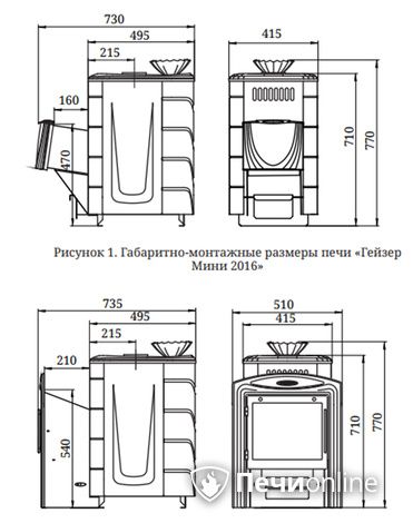 Дровяная печь-каменка TMF Гейзер Мини 2016 Inox ДН ЗК ТО антрацит в Актобе